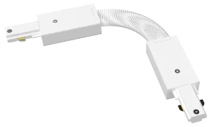 solo flexible connector white